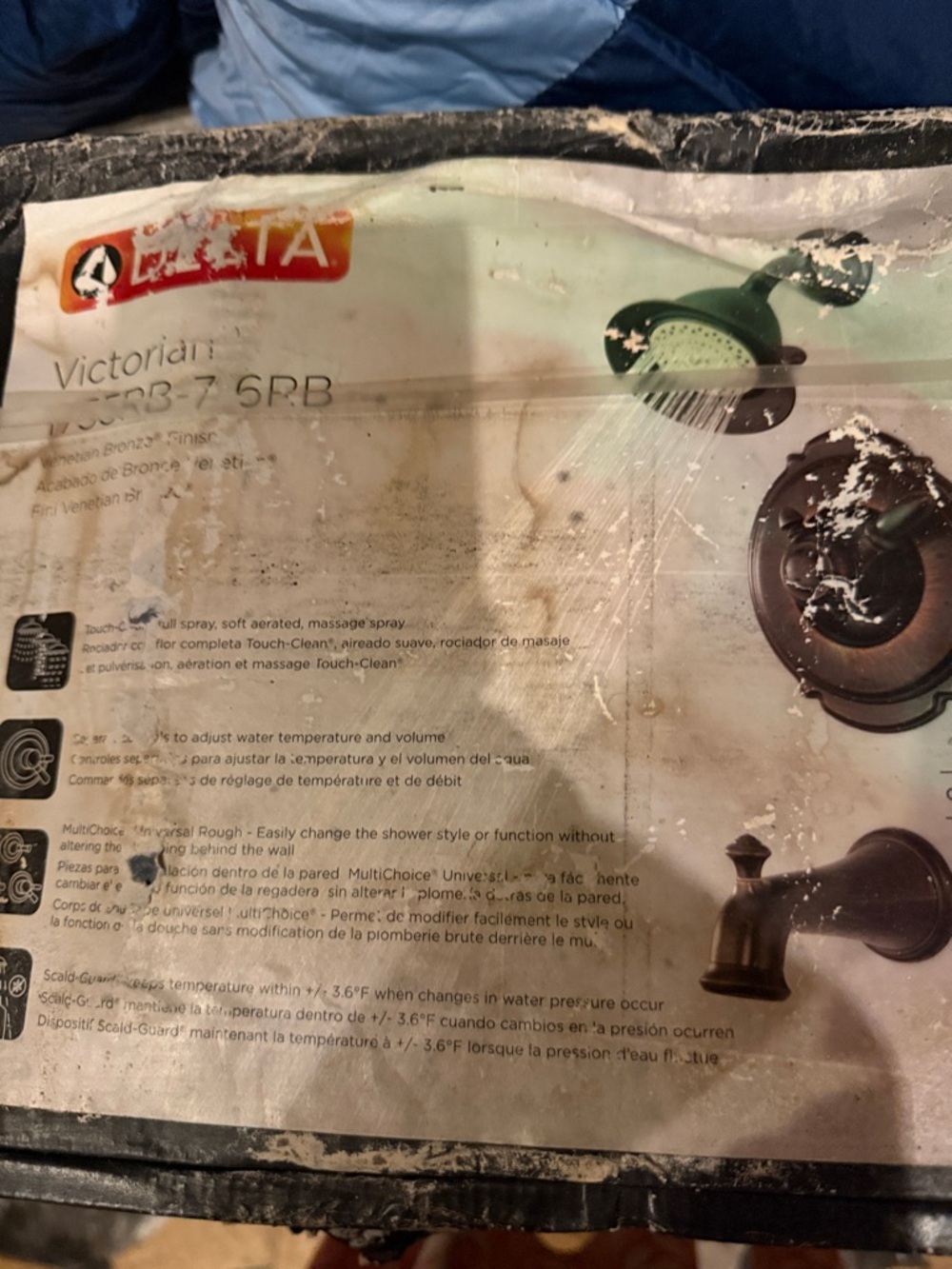 Delta Oil Rubbed Bronze Shower Set with Green Shower Face
